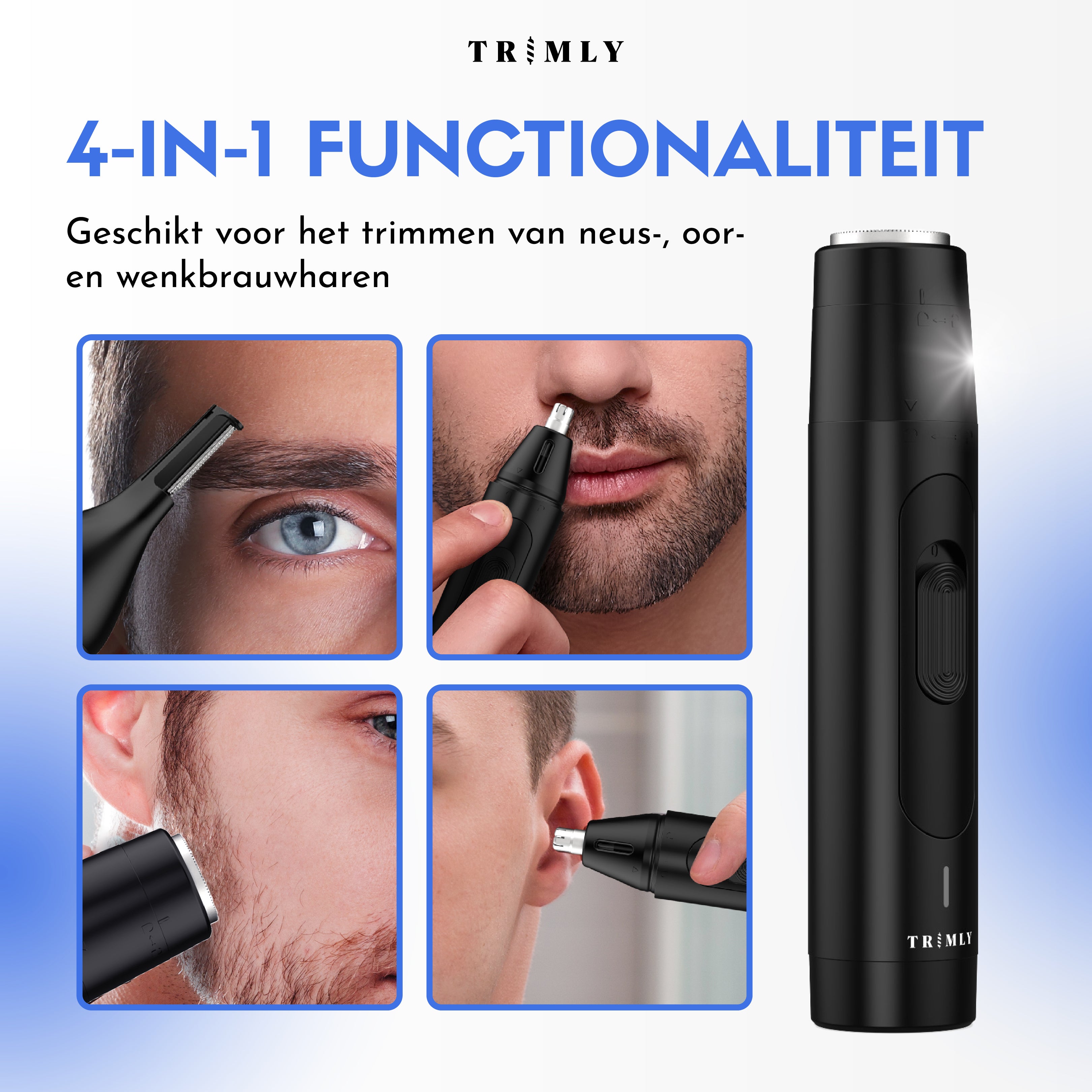 Precision Advance 4-1 Trimmer - Trimly