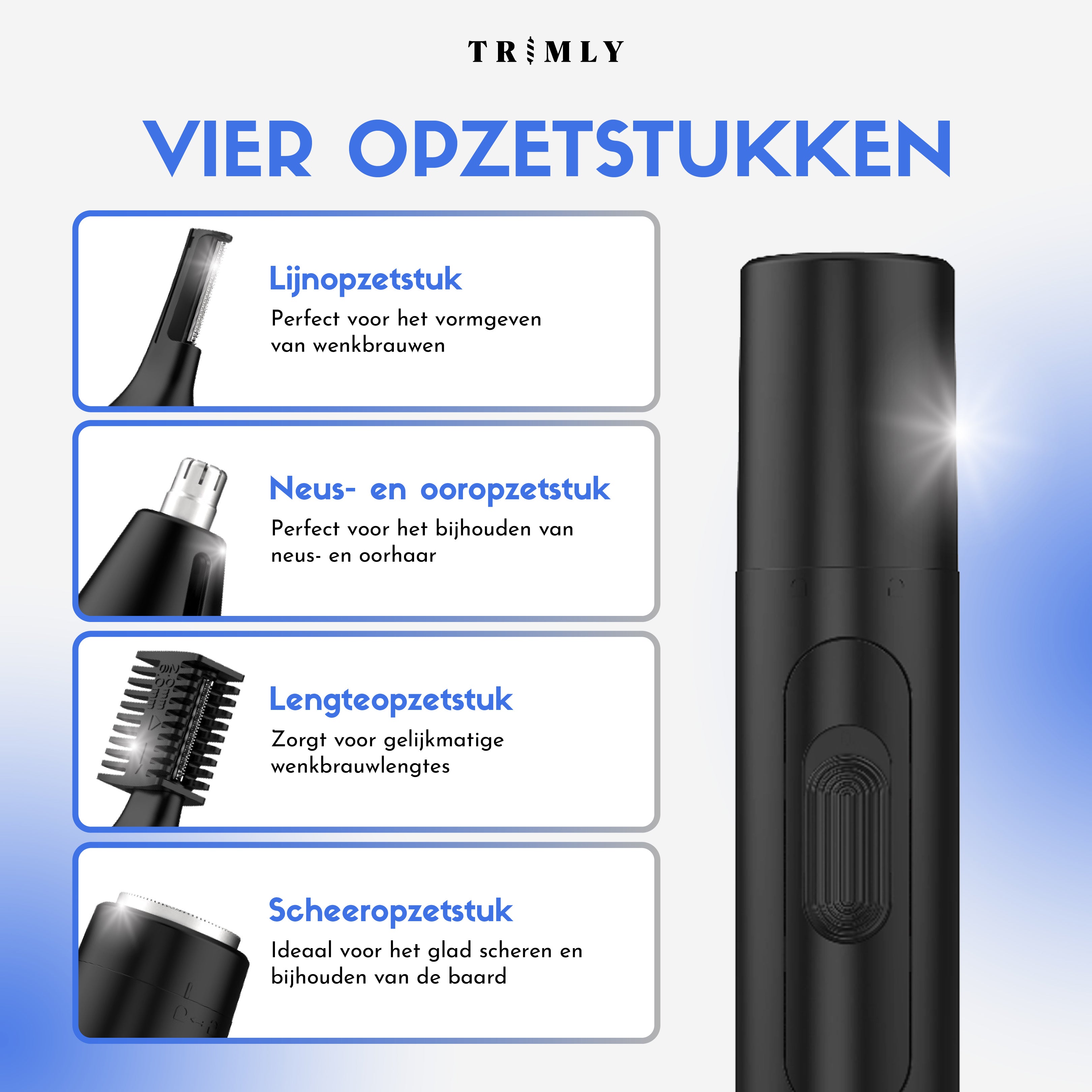 Precision Advance 4-1 Trimmer - Trimly
